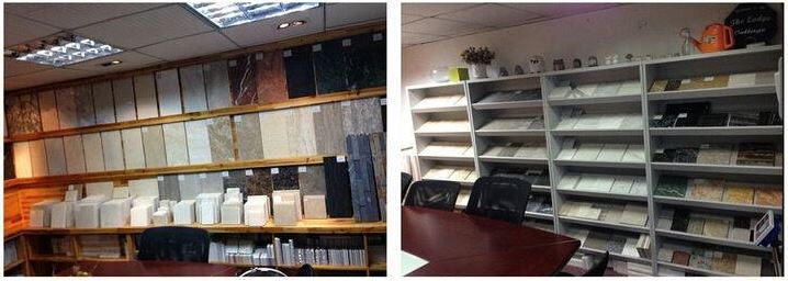 sample room sample room