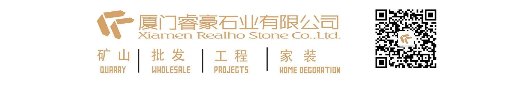 Realho Stone Realho Stone